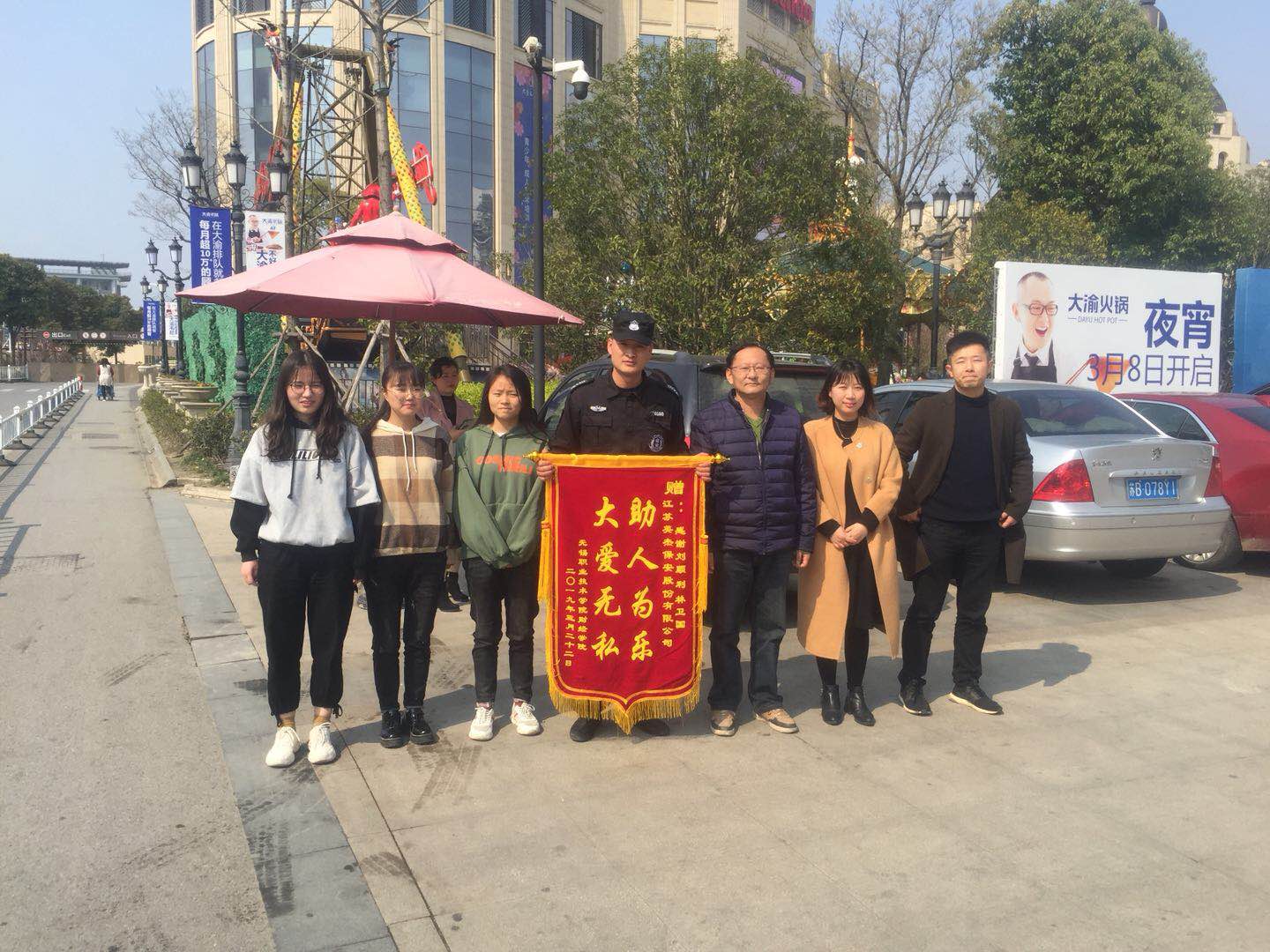 微信图片_20190328105626.jpg 微信图片_20190328105626.jpg